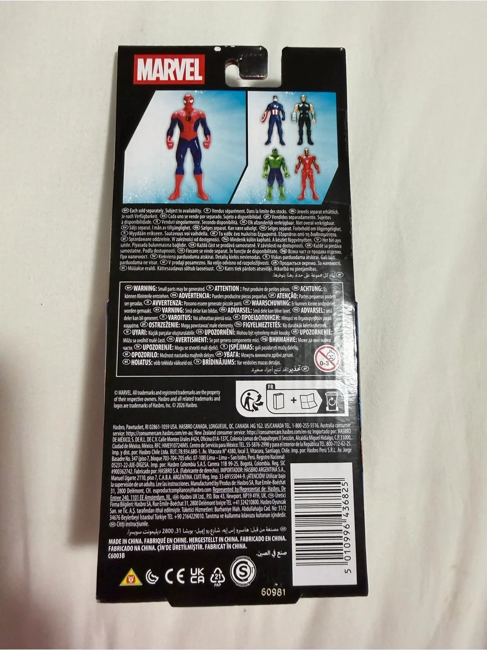 Marvel Spider-Man Action Figure Hasbro 4+ New in Box